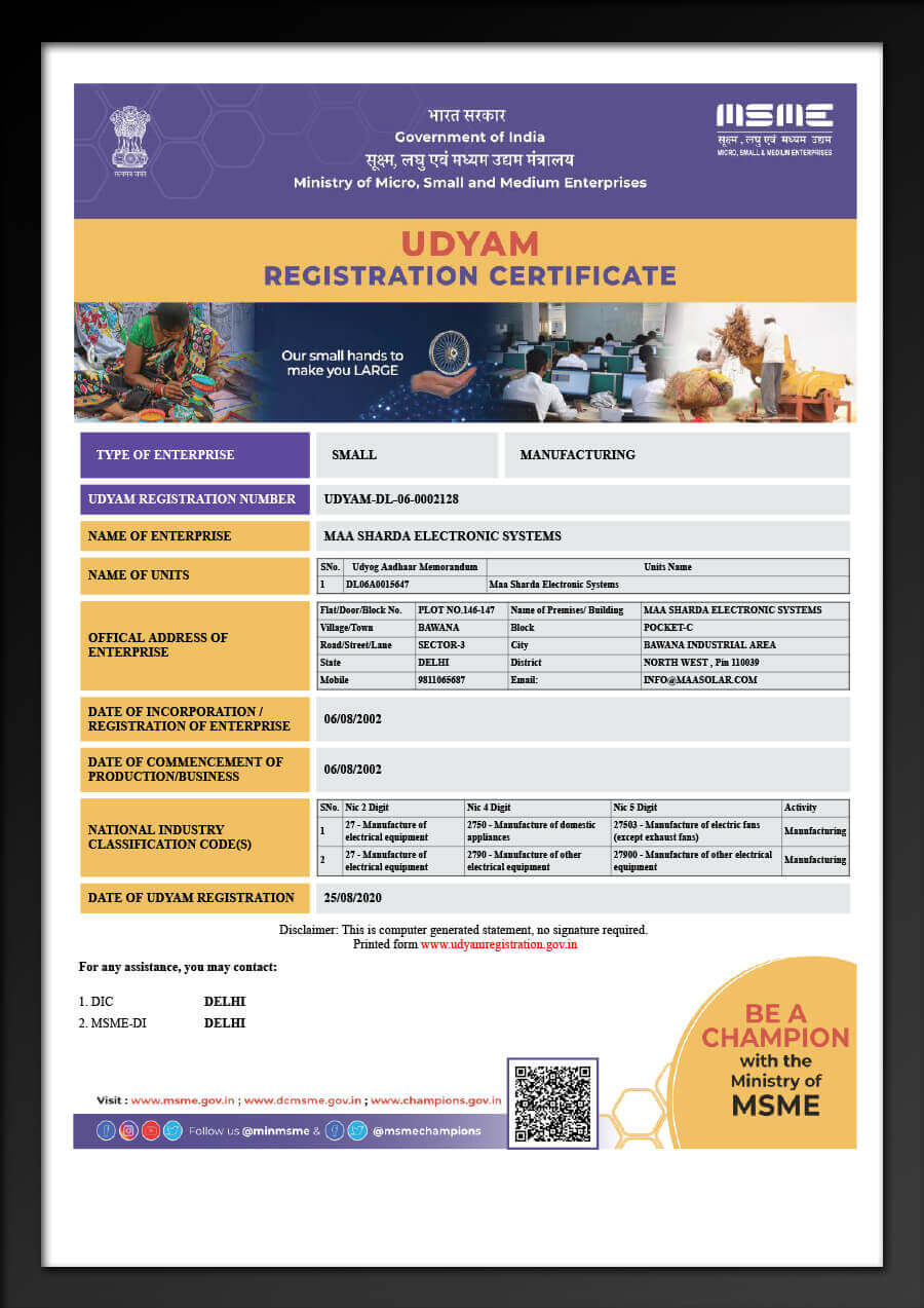 MSES Udyam Registration Certificate